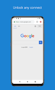 小蚂蚁加速器android下载效果预览图